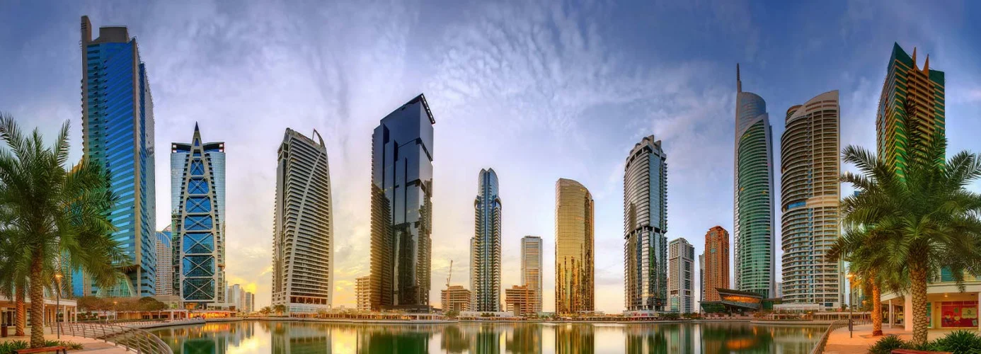 uae_rbi_header_banner_620
